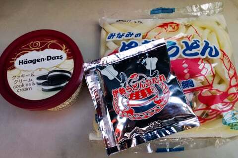 ぎゅーとら鈴鹿エース店の購入品の写真