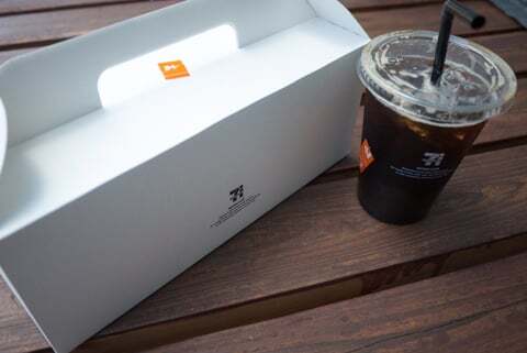セブンのドーナツのコーヒーの写真