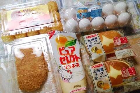 トライアル玉垣店の購入品の写真