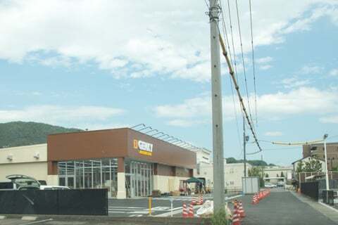 ゲンキー長良公園北店の様子の写真