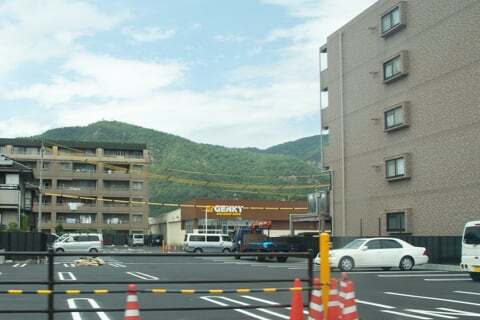 ゲンキー長良公園北店の様子の写真