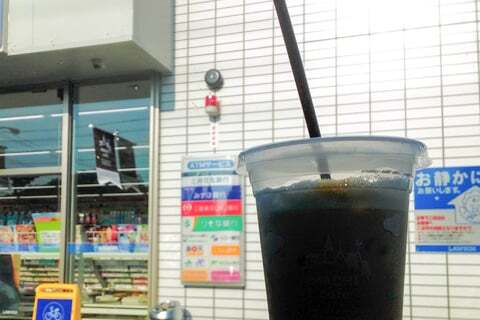 アイスカフェラの写真