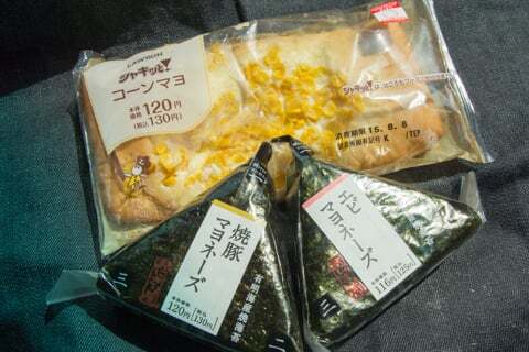 ローソン関山王通店の購入品の写真