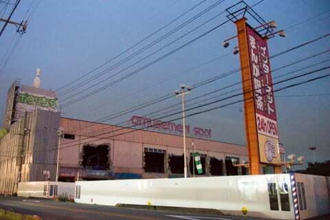 (仮称)ドン・キホーテ伊勢店予定地の様子の写真