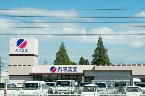 7440号1枚目の写真