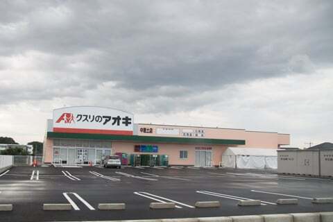 7458号1枚目の写真