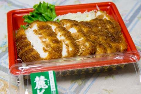 スマート&デリシャスのお弁当の写真