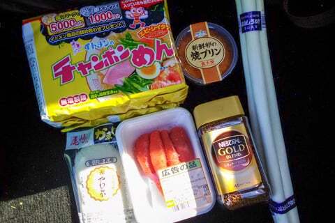 バロー北の森店の購入品の写真
