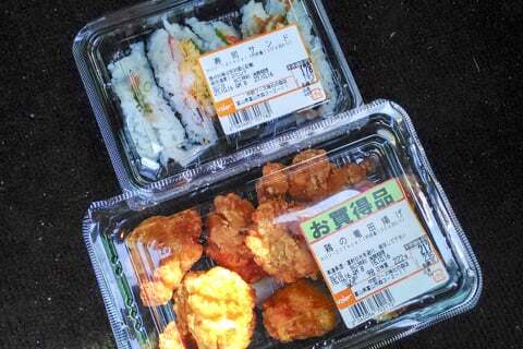 バロー北の森店の購入品の写真