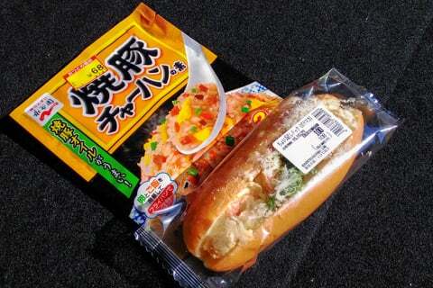 バロー大津東店の購入品の写真