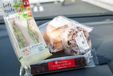 サークルK大垣上石津下多良店の購入品の写真