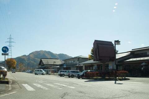道の駅アルプ飛騨古川の写真