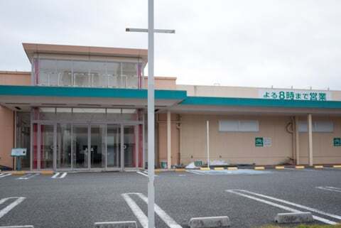 7554号1枚目の写真