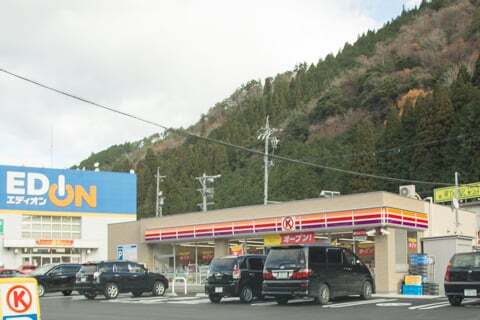 サークルK郡上インター店の写真