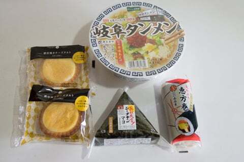 サークルKぎふ加納新本町店の購入品の写真