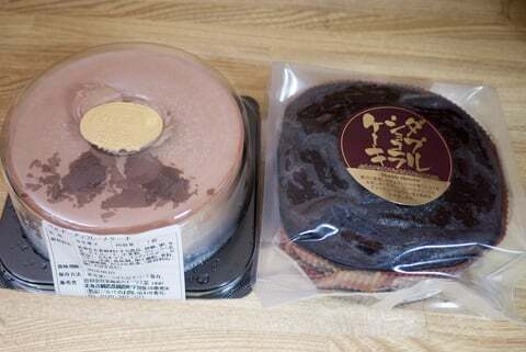 日本各地で出没 2時間限定のケーキ工場直売フェアにてケーキ食べてみました コラム更新日記