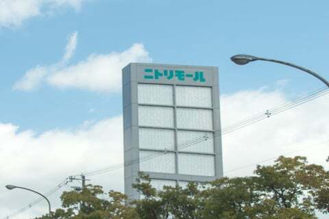スーパースポーツゼビオの看板の写真