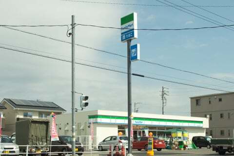ファミリーマート笠松東金池店の看板の写真