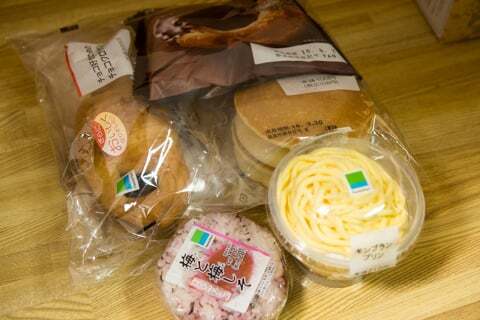 ファミリーマート柳津高桑店の購入品の写真