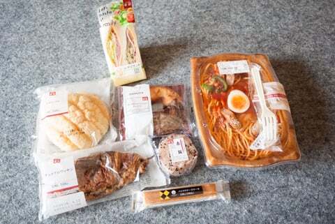 サークルK山県佐賀店の購入品の写真