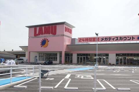 7748号1枚目の写真
