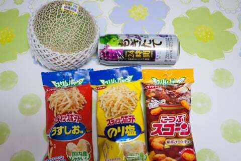 デリシアさんの特売の写真