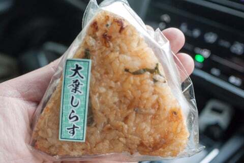 焼きおにぎりの写真