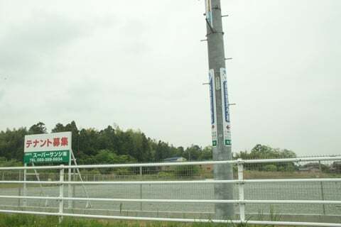 (仮称)明和町複合商業店舗の写真