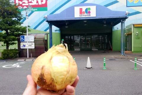 LCワールド本巣の本館の写真