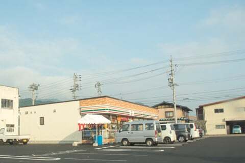 7790号1枚目の写真