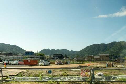 7839号1枚目の写真