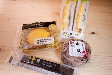 サークルKのオープニングセール品の写真