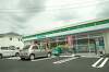 「岐阜市のココストアも!ファミリーマート岐阜大福町店・岐阜下西郷店オープン行ってき」の関連写真 岐阜市のココストアも!ファミリーマート岐阜大福町店・岐阜下西郷店オープン行ってき