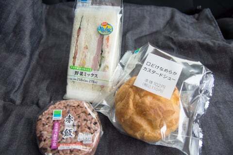ファミリーマート可児羽崎八幡前店の購入品の写真