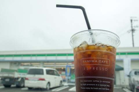 アイスコーヒーの写真