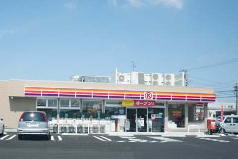 7856号1枚目の写真