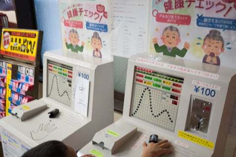 板蔵ラーメンの物産コーナーの写真