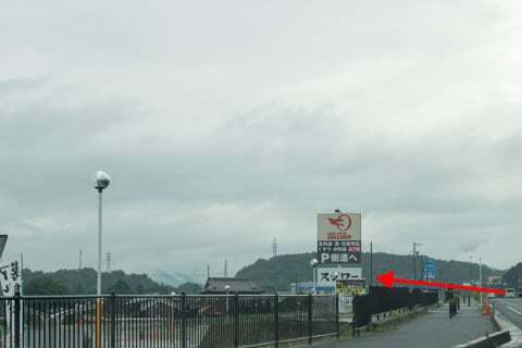 スーパーセンターオークワ中津川店の入場方法の写真