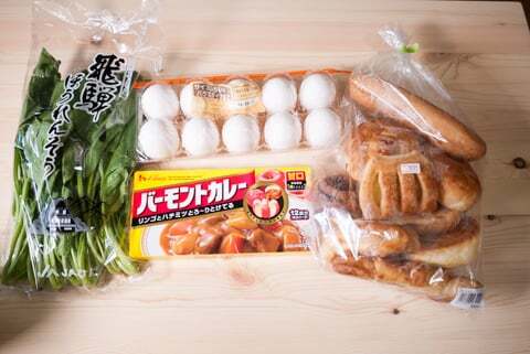 スーパーセンターオークワ中津川店の特売品の写真