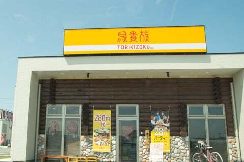 待ってたぜ 岐阜羽島ガーデンモールにスターバックスがついに出店のようです コラム更新日記
