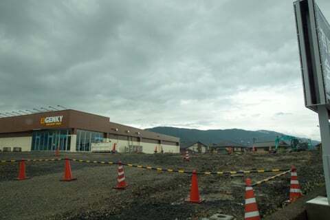 ゲンキー大井舟山店の写真