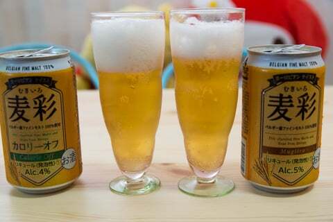 麦彩の中身の写真
