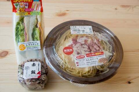 サークルK関山田店の購入品の写真