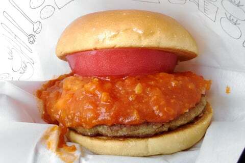 モスバーガーの写真