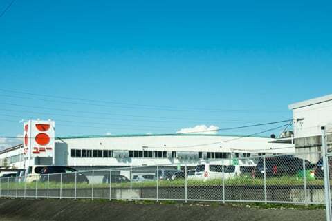 7961号1枚目の写真