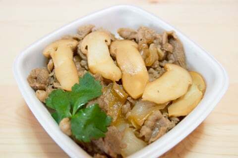 吉野家の松茸牛丼の写真