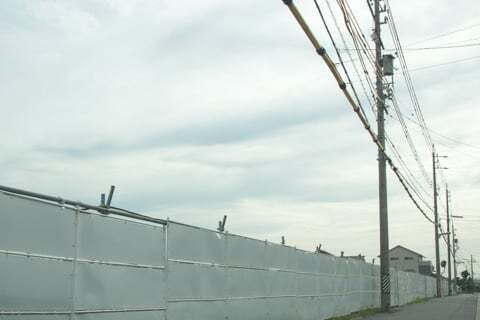 8037号1枚目の写真