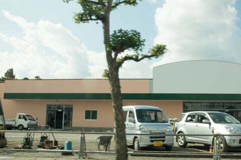 8065号1枚目の写真