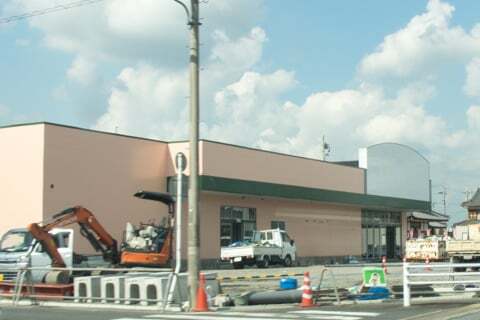 クスリのアオキ下恵土店の様子の写真