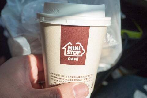 ミニストップカフェの写真